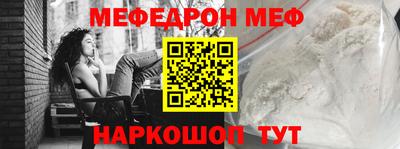 ECSTASY Заводоуковск