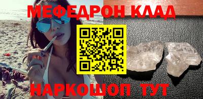 каннабис Заволжье