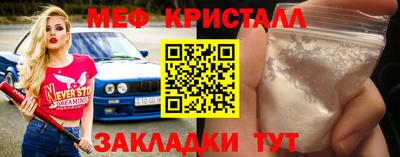 ECSTASY Заводоуковск