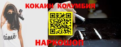 ECSTASY Заводоуковск