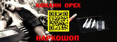 apvp Жуковский