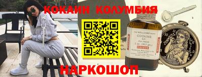 ECSTASY Заводоуковск