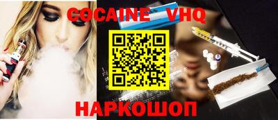 ECSTASY Заводоуковск