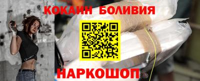 ECSTASY Заводоуковск