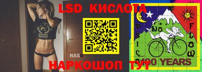 каннабис Заволжье