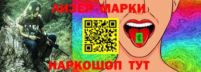каннабис Заволжье