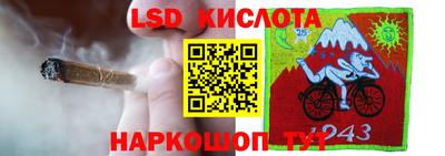 ECSTASY Заводоуковск