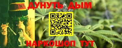 apvp Жуковский