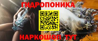 apvp Жуковский