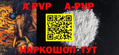 ECSTASY Заводоуковск