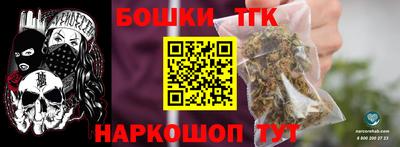 ECSTASY Заводоуковск