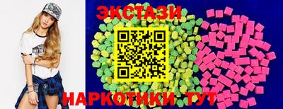 apvp Жуковский