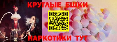 apvp Жуковский