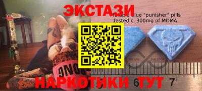 apvp Жуковский
