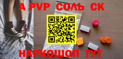 ECSTASY Заводоуковск