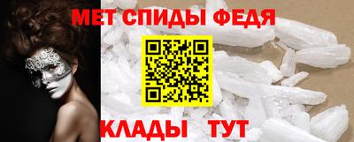 apvp Жуковский