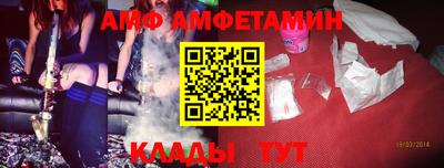каннабис Заволжье