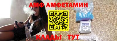apvp Жуковский
