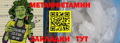 apvp Жуковский