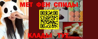 каннабис Заволжье