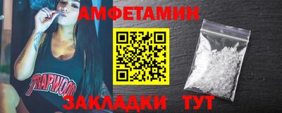 каннабис Заволжье