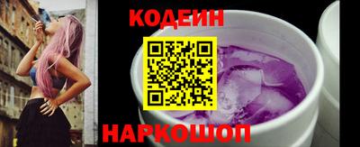 ECSTASY Заводоуковск