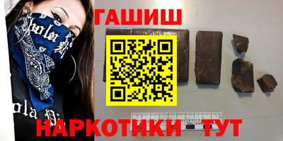 apvp Жуковский
