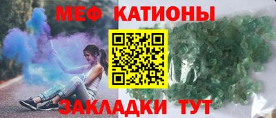 apvp Жуковский