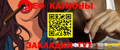 apvp Жуковский