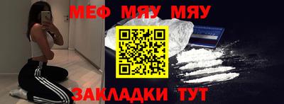 ECSTASY Заводоуковск