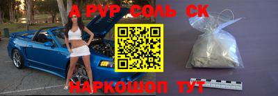 ECSTASY Заводоуковск