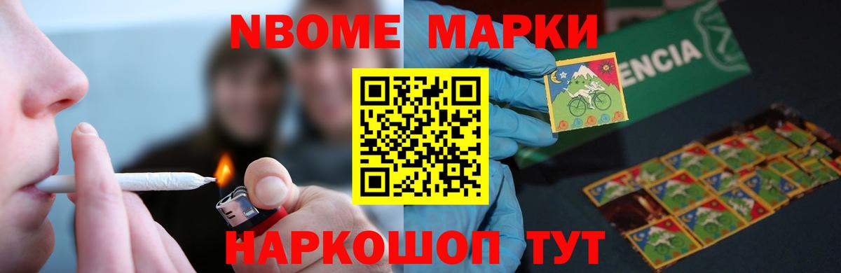 Лсд 25 экстази кислота Кизилюрт