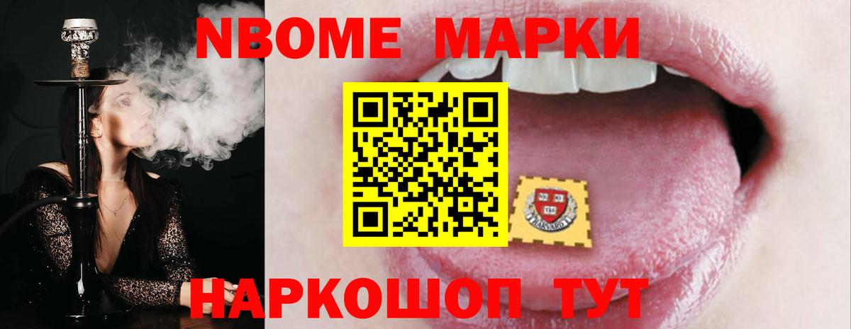 LSD-25 экстази кислота  Вход с VPN  Кизилюрт  LSD-25 экстази кислота 